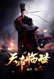消遣兄弟