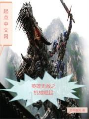 一月的冰淇淋
