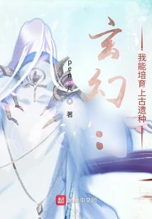 老任家的孩子都大有问题