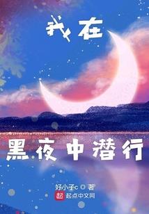 彩色童话