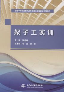 恒古记忆