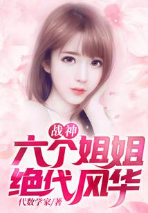TFBOYS美男出租屋
