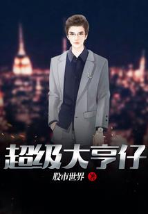 无定义青春