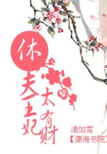 哥哥大人