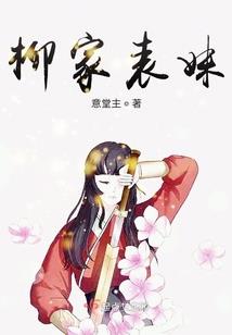 穿过时空的信号