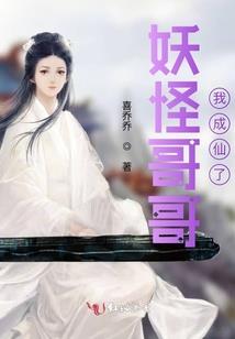 如果蔷薇不开花