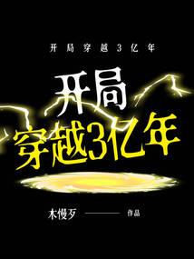 神成龙吟