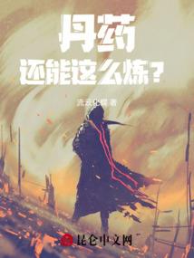 神降寰宇