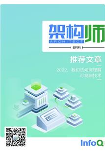 小善的故事