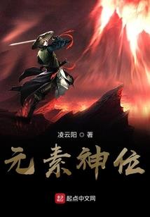 上海滩的假面舞会
