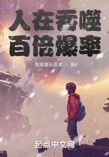 瞎想录