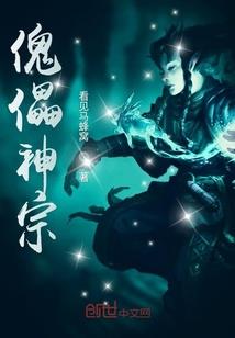 暗黑区域