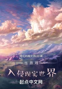 可曾有那么一个偶尔