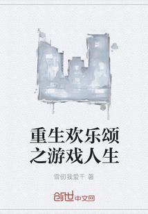 南侠剑魂