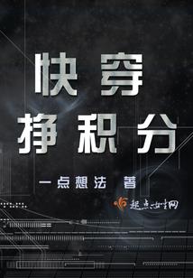 九阴冥火