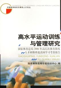 大梁盛世