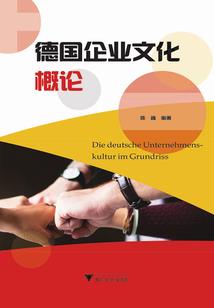姐妹同心