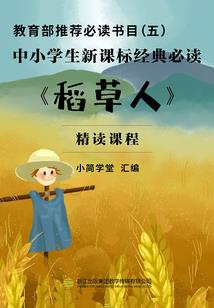 证道阴阳师