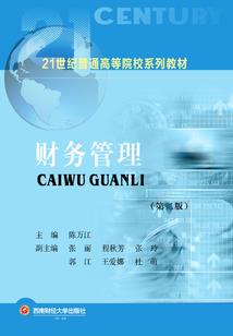浅浅子衿昭昭我心