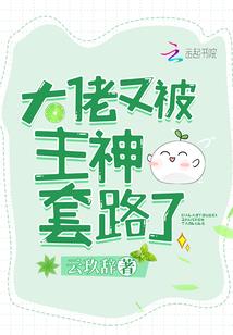 初见盛夏
