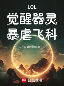 我未走远