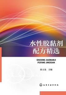 恶灵横空出世