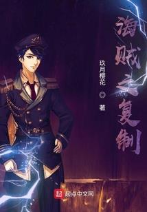 盛宠之豪门小妻子