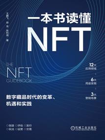 薅唐三，唐三居然哭了