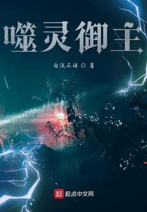 人在第二宇宙，开局获得超四实力