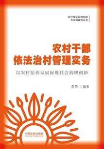 恶魔校草的最萌青梅