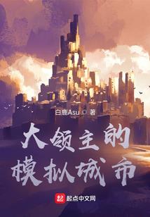 多少英雄泪沾巾