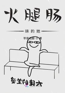 与爱同岁