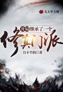 TFBOYS之十年如初雪