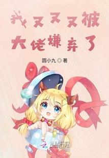 旨权