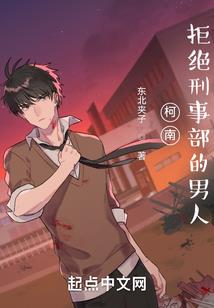 灵元学院