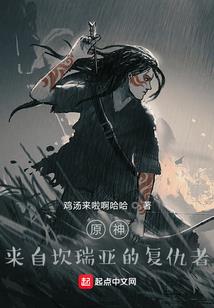 依然爱你，不忘初心