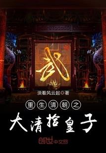 红斗篷