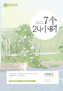 不经意间的爱情