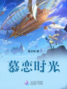 荒岛大逃杀