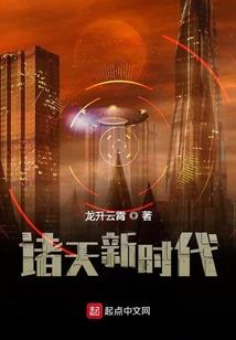 碎风泣语