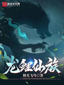 颤抖的经幡