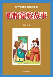 萌追溺宠腹黑妻
