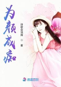 英雄联盟美女守护者