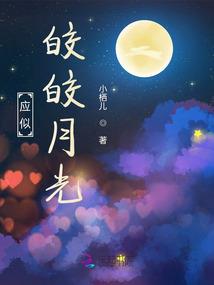 强者是怎样炼成的