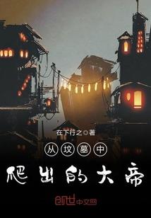 刺秦令