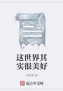 血之王路