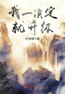 不想结婚