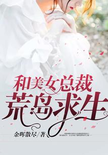 铁猫儿的历险记