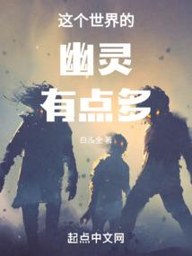 天才狂妃：腹黑王爷娇宠妻
