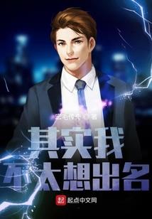清风蜜语